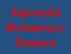 Rozvoz jídla z Japonská restaurace Tamura