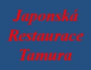 Rozvoz jídla z Japonská restaurace Tamura