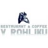 Rozvoz jídla z Restaurant & Coffee V Rohlíku