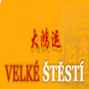 Velké Štěstí